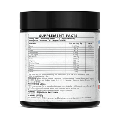 Cactus Pre-workout, 225 g - 45 Servings